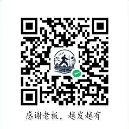 微信收款码