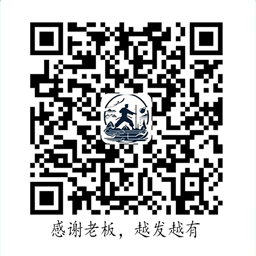 支付宝收款码